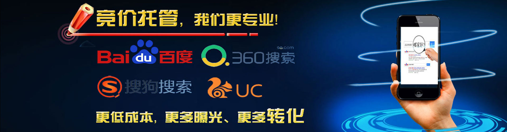 岷县信息流怎么做
