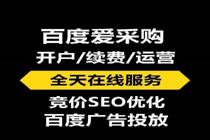 信息流广告投放案例分析：如何提升转化率